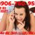 0906760955 – Telefonul erotic cu cel mai mic tarif din tara pt sex total! Singura linie erotica care are si SEXSMS! - Image 4